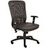 BOSS Office Products Black Leather & Mesh Desk Chair with Adjustable Arms and Seat Height Adjustment