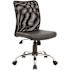 BOSS Office Products Black Mesh Back Black Vinyl Seat Armless Chrome Base Pneumatic Lift Mesh Task Chair