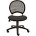 BOSS Office Products Black Armless Mesh Desk Chair