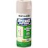 Rust-Oleum Specialty 12 oz. Appliance Epoxy Gloss Almond Spray Paint