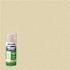 Rust-Oleum Specialty 12 oz. Appliance Epoxy Gloss Almond Spray Paint