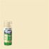 Rust-Oleum Specialty 12 oz. Appliance Epoxy Gloss Biscuit Spray Paint (Case of 6)