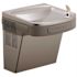 Elkay Wall Mount ADA Cooler Non-Filtered Refrigerated Drinking Fountain Light Gray Granite