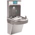 Elkay ezH2O ADA Cooler Stainless Steel, SingleDrinking Fountain Bottle Filling Station
