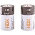 HDX Alkaline D Battery (12-Pack)