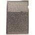 All-Filters Aluminum Range Hood Filter with 6-3/4 in. Light Lens 11 in. x 17 in. x 1/2 in.
