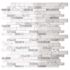 Gray Agate White and Gray 11.65 in. x 11.34 in. x 5 mm Stone Self-Adhesive Wall Mosaic Tile (11.04 sq. ft. /case)
