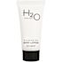 Diversified Hospitality 0.85 oz. Solid Tube Lotion
