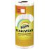 Bounty Essentials White Paper Towel Roll (40 Sheets Per Roll)