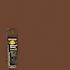 Rust-Oleum 15 oz. Gloss Chestnut Brown Enamel Spray Paint