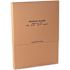 Box Partners 37 5/16 X 4 1/16 X 31" Outer Mirror Boxes Package Of 10