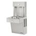 Elkay Ezh2o Vandal-Resistant Bottle Filling & Single Filtered Fountain Stainless