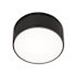 AFX Bailey 14" LED Flush Mount 27/30/35/40/50k Black