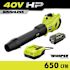 Ryobi 40v Brushless Whisper Series 160 Mph 650 CFM Cordless Battery Leaf Blower
