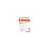 Loctite Fire Block Foam, Orange, 12 Oz