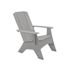 Ledge Lounger Ledge Lounger Mainstay Adirondack - Assemble Ready  Sky Blue