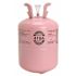 Arkema R410A REFRIGERANT, 25LB CYLINDER