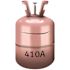 Arkema R410A REFRIGERANT, 25LB CYLINDER