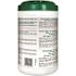 SIMPLE GREEN Safety Towels 75ct