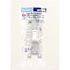 Leviton 15 Amp CO/ALR AC Quiet Toggle Switch, White 2651-2W
