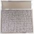 SUPCO AMFCO Range Hood Filter with Cover, 11-3/4 in. x 11-3/8 in. x 3/8 in.