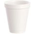 DART 6 OZ SPACE SAVER White Polypropylene CUP 40/25
