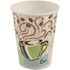 DIXIE PerfecTouch 8 oz. Coffee Haze Disposable Insulated Hot Paper Cup (1,000 Hot Cups per Case)