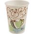 DIXIE PerfecTouch 12 oz. Coffee Haze Disposable Insulated Hot Paper Cup (1,000 Hot Cups per Case)