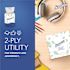 Surpass Boutique Facial Tissue Cube 2-Ply White Unscented (90 Face Tissue/Box, 36 Boxes/Case)