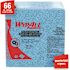 WYPALL Industrial Cleaning Wipes, Disposable, Low Lint Quarter Fold Wipes (8-Packs/Case, 66-Sheets/Pack)