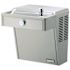 Halsey Taylor Vandal Resistant Drinking Fountain