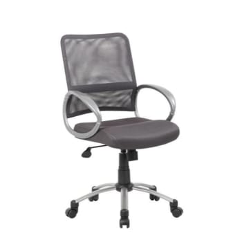 Image for Boss Office Products Mesh Back Task Chair from HD Supply