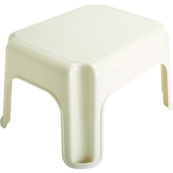 Image for Rubbermaid Step Stool, Bisque from HD Supply