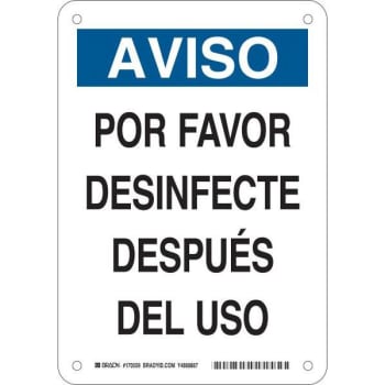 Image for Brady® "Please Sanitize After Use" Spanish Aluminum Sign, 10"H X 7"W from HD Supply