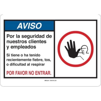 Image for Brady® Symptoms Do Not Enter Spanish Sign, 10x14, Polyester from HD Supply