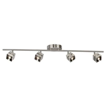Image for AFX Cantrell Fixed Rail LED 25 Watts 1800lm 120 Volt, Satin Nickel from HD Supply
