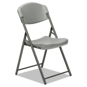 Image for Skilcraft Folding Chair, Charcoal Seat/charcoal Back, Gray Base, Package Of 4 from HD Supply