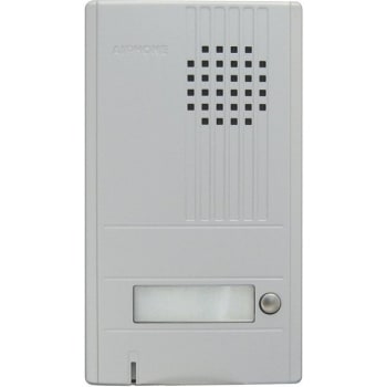 Image for AIPHONE COMMUNICATIONS DA Series 1-Call Button Intercom Panel Entrance Station from HD Supply