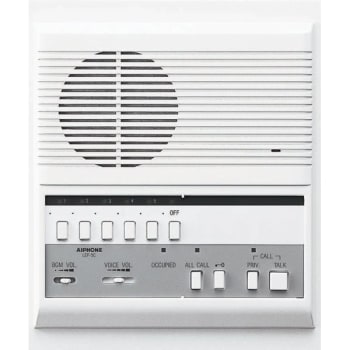 Image for Aiphone Communications Lef Series 5-Call Audio Master Station from HD Supply