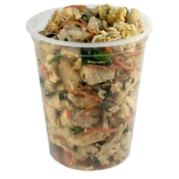 Image for Empress Polypropylene Deli Container, 32 oz, Case Of 500 from HD Supply