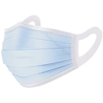Disposable Non-Medical Face Protective Mask (50-Pack)