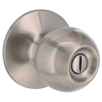 Shield Security Round Privacy Door Knob (Satin Nickel)