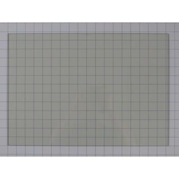 Image for Whirlpool Glass Door For Range Part #wp9781593 from HD Supply