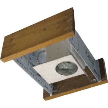 Image for Progress Lighting White Recessed Enclosure from HD Supply