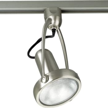 Image for Progress Lighting Brushed Nickel 4-5/8" One-light Track Head from HD Supply