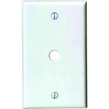 Image for Leviton 1-Gang Phone/cable Box Mount Wall Plate White from HD Supply