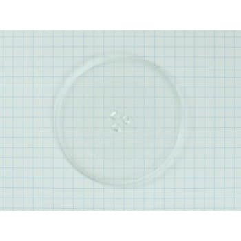 Image for Lg Replacement Glass Turntable Tray For Microwave, Part #1b71961h from HD Supply