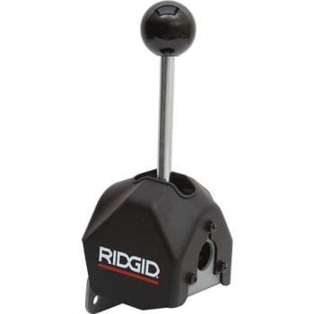 Image for Ridgid Autofeed from HD Supply