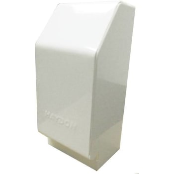 Image for Haydon Heat Base 750 3 In Right-Hand End Cap For Baseboard Heaters from HD Supply