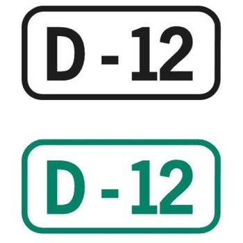Semi-Custom Parking Space Designation Sign, Non-Reflective, 12 x 6